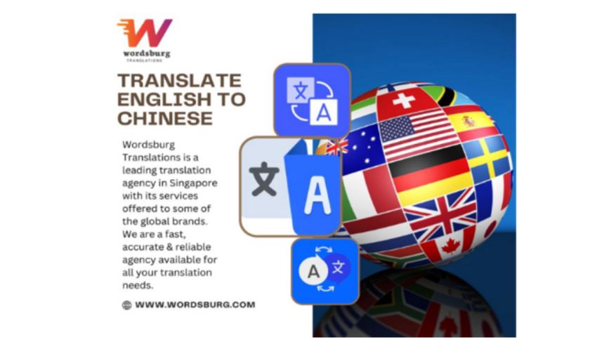 Strategies for Success Effective English to Chinese Translation Techniques